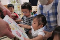 手でつまみアムアム