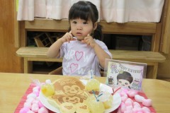 さらちゃんお誕生日おめでとう！