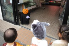 あっ！ハロウィンかぼちゃ
